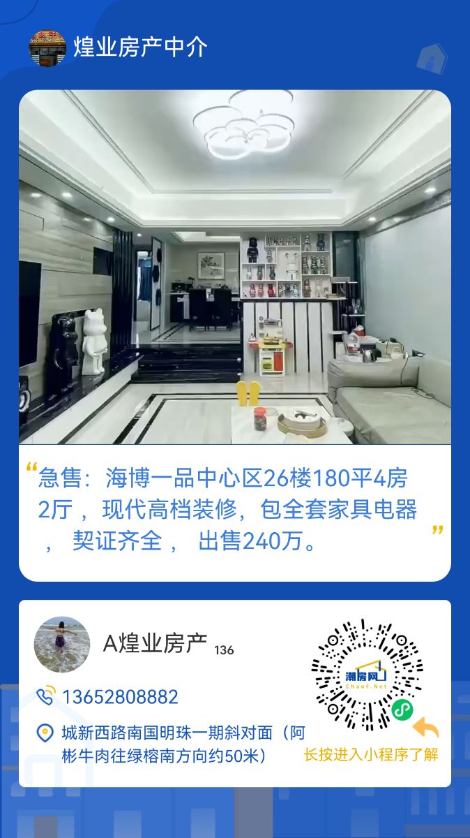 mmexport1694881371014.png
