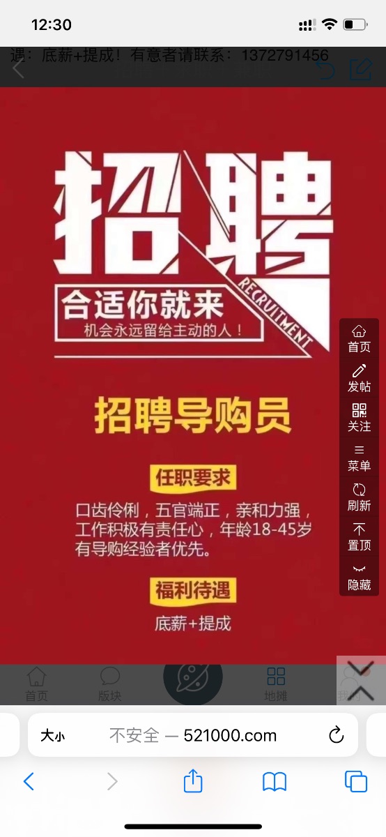 IMG_1615.png