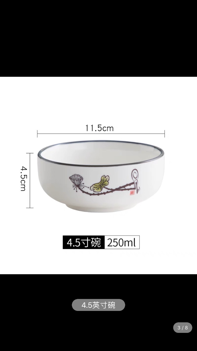 3AB1967C-5F47-4FD7-B75B-BE5262F8A828.png