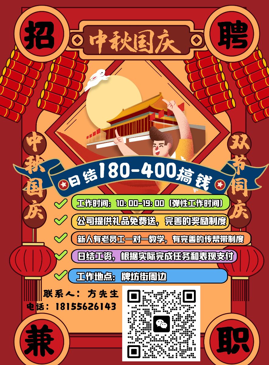 *}_414efaccd8c4d0852d056387ff30905f_40754.png