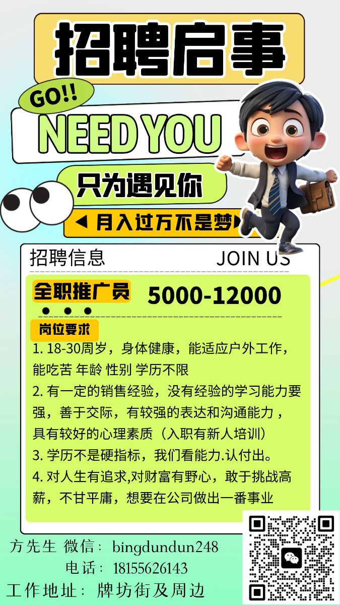 *}_44a710aa2dd508bab7d36b579e48b73c_60620.png