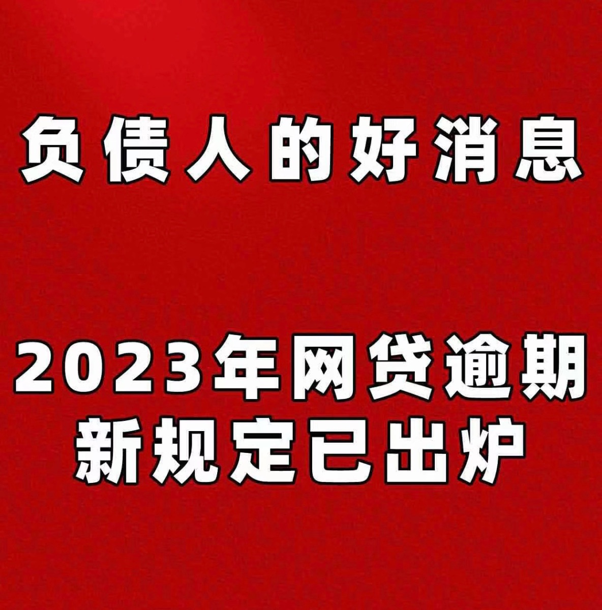 028EB96F-DE19-4A59-ACC2-2283A51C5158.jpeg