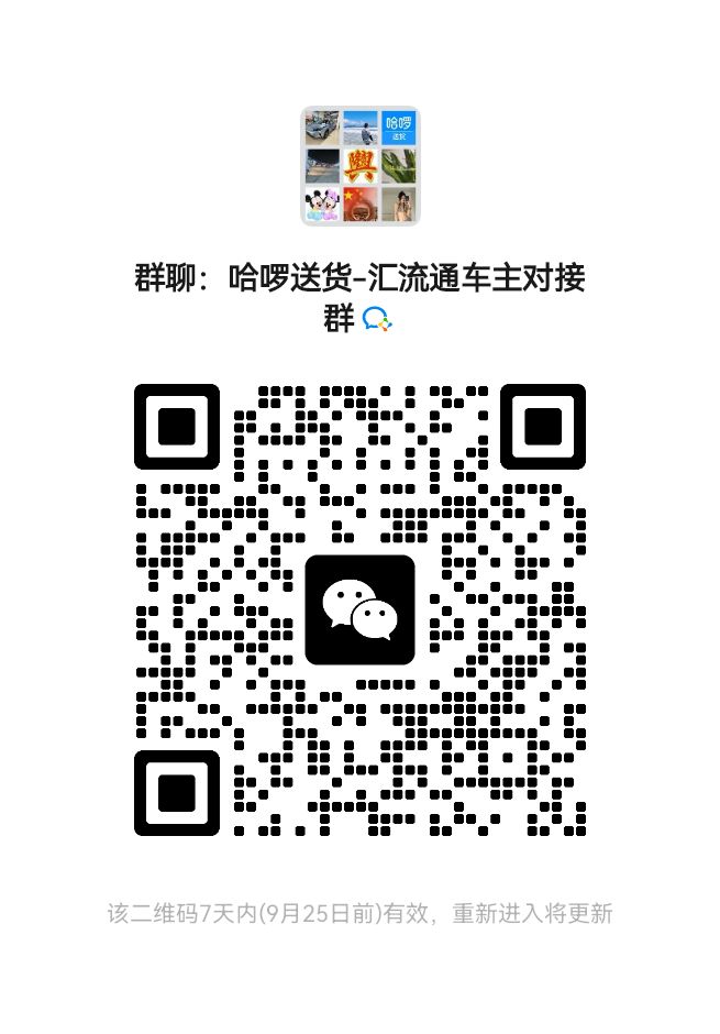 mmqrcode1695032157143.png