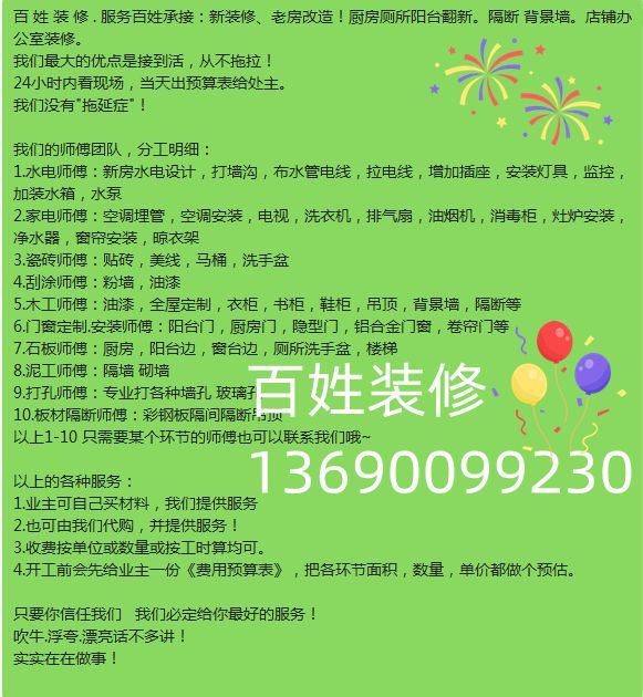 130210b31sbbd8zyzh1y79.png
