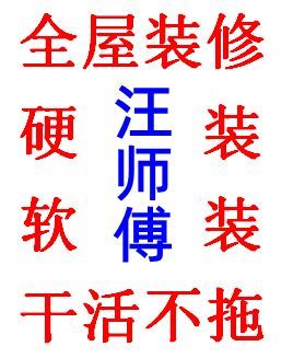 130210m8i2s5828pbmist8.png