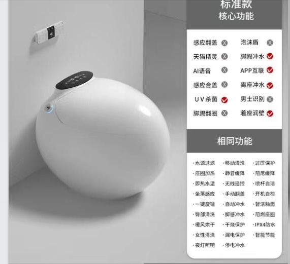 G_20230926103424.png