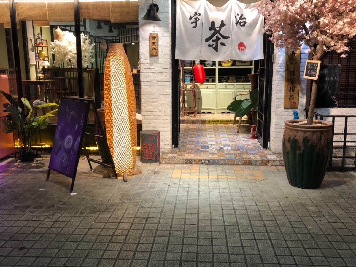 30DFC8C7-DD95-4BD2-A89A-A2259F2E1AE7.jpeg