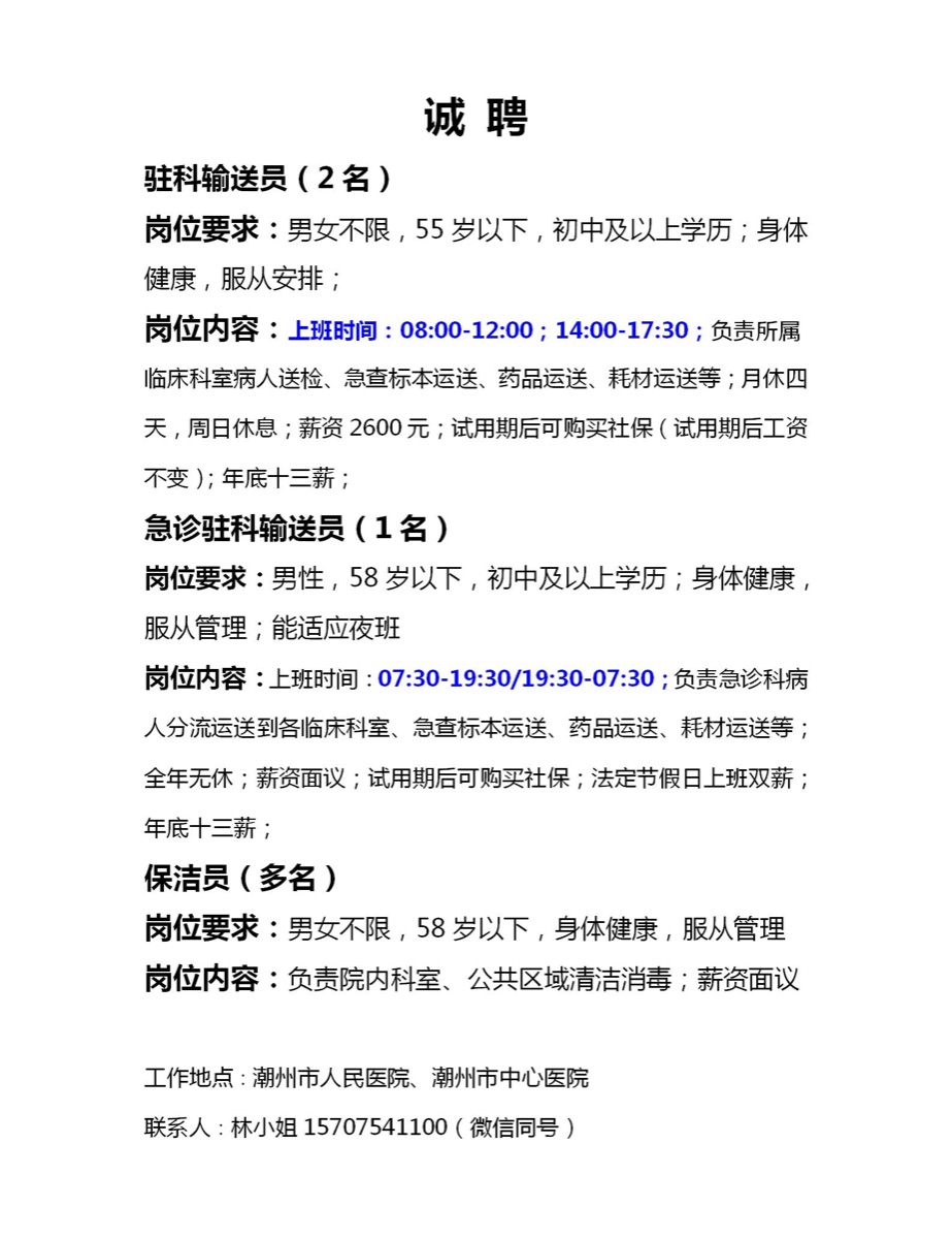 8268CD0C-E350-4D40-95E0-0674BE957459.jpeg