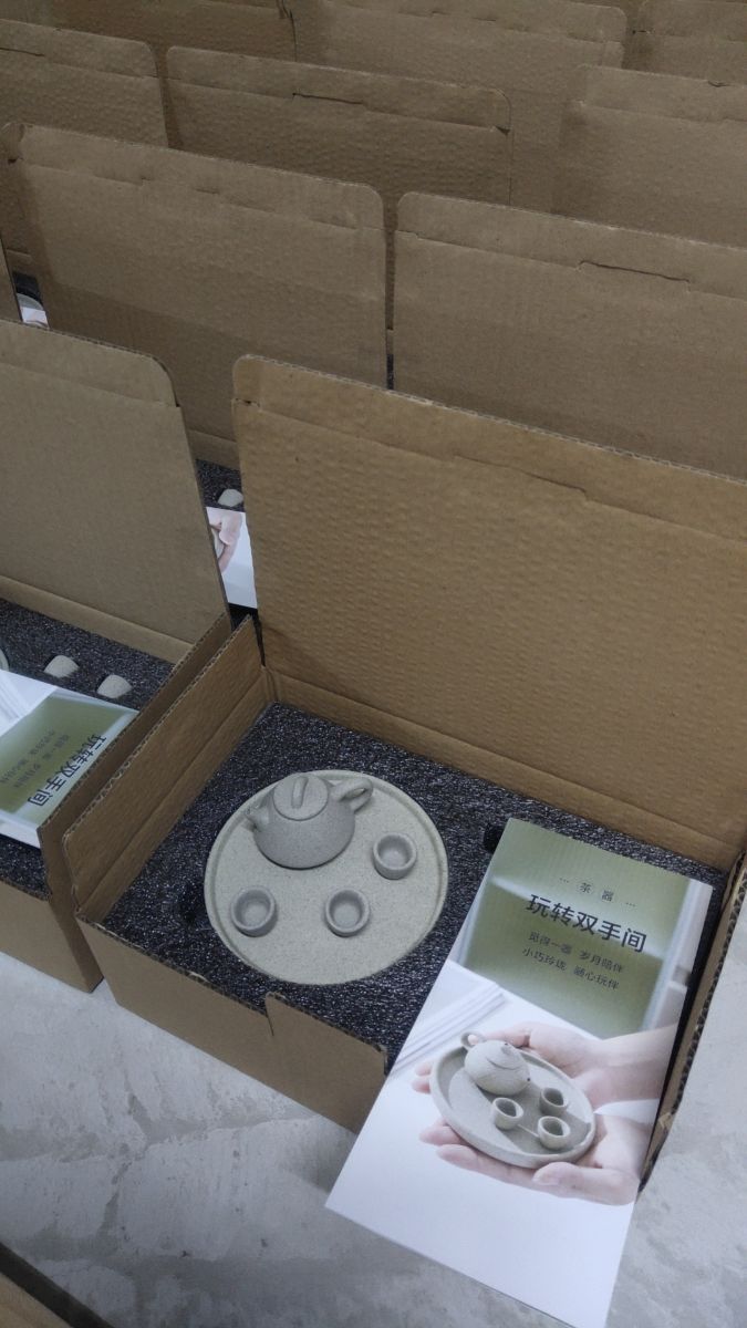 mmexport1694167925372.jpg