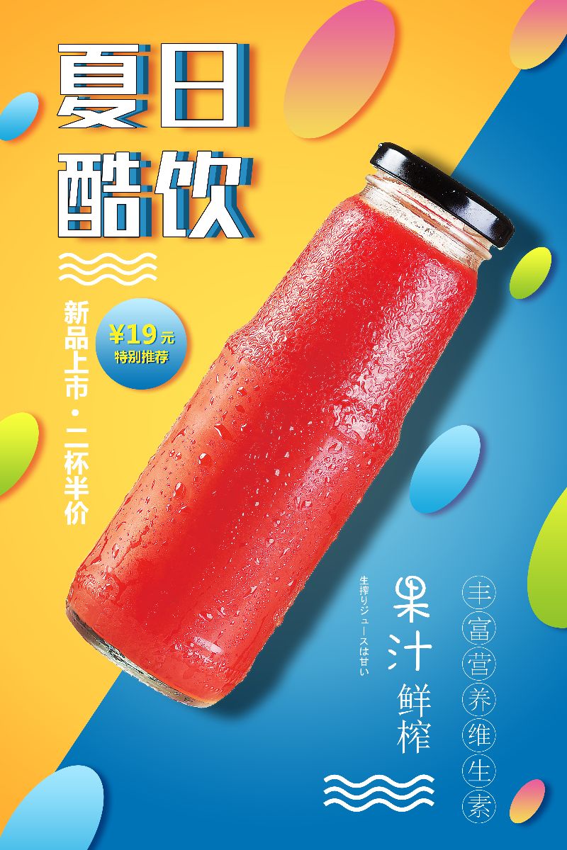 G_202310082027381.jpg