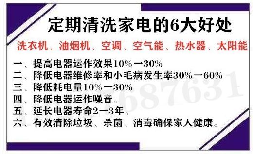 120800watanyqydbduqaan.png
