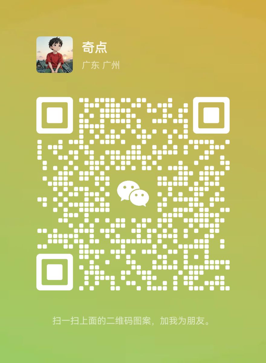 mmqrcode1697012962712.png