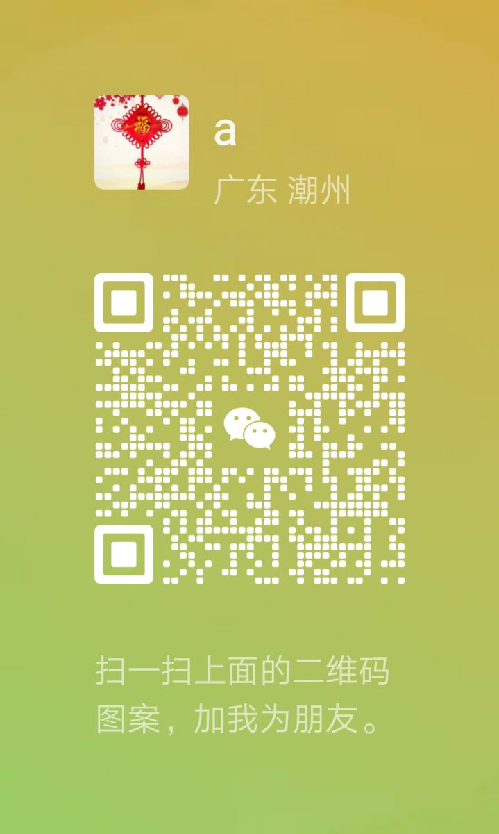 mmqrcode1697246852426.png