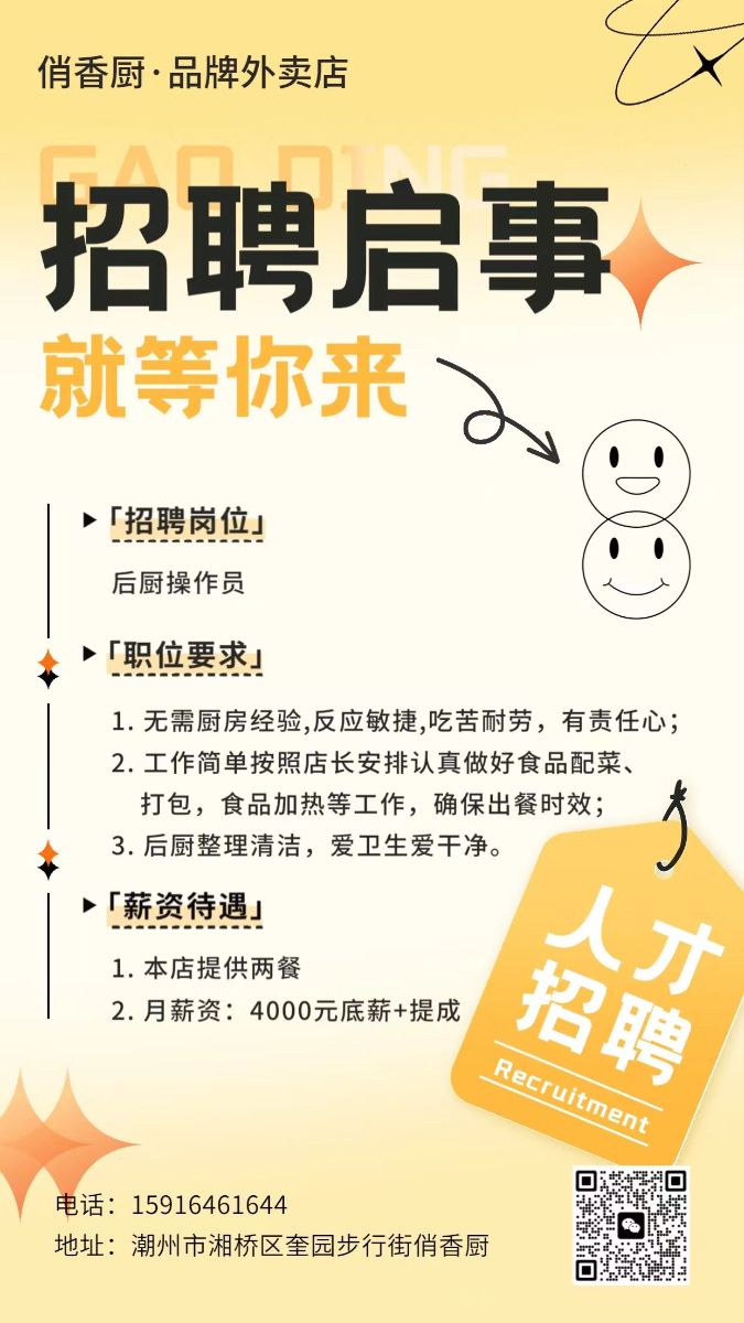 G_20231015235536.jpg