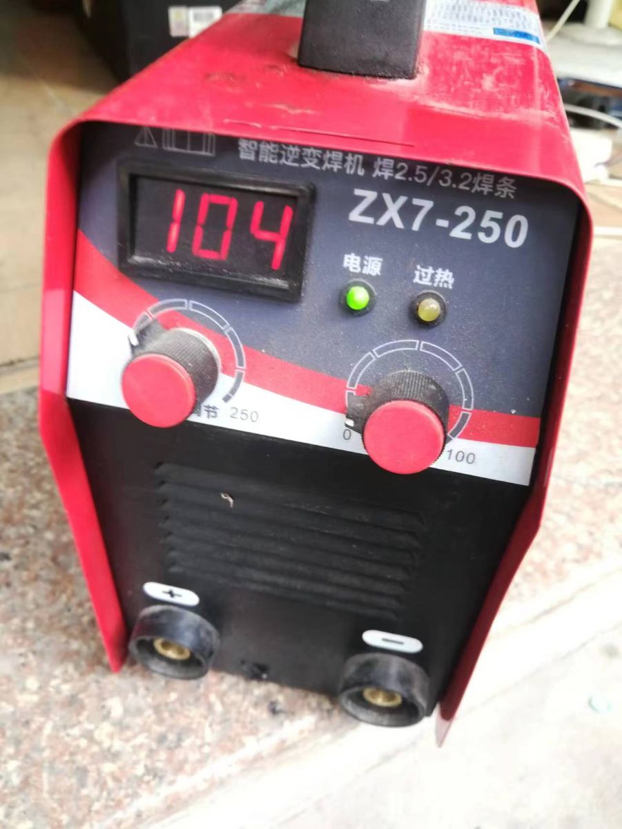G_20231018113808.jpg