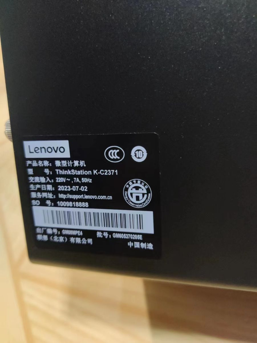 G_20231020154133.jpg
