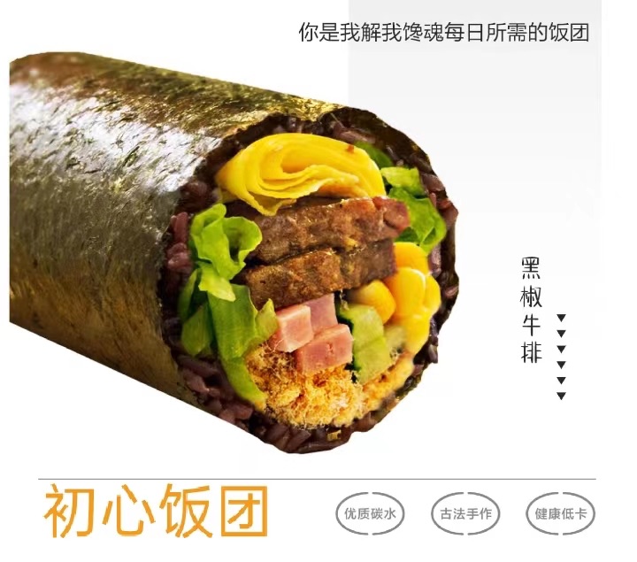 4B98D115-A2B4-466F-871D-C9E69044E325.jpeg