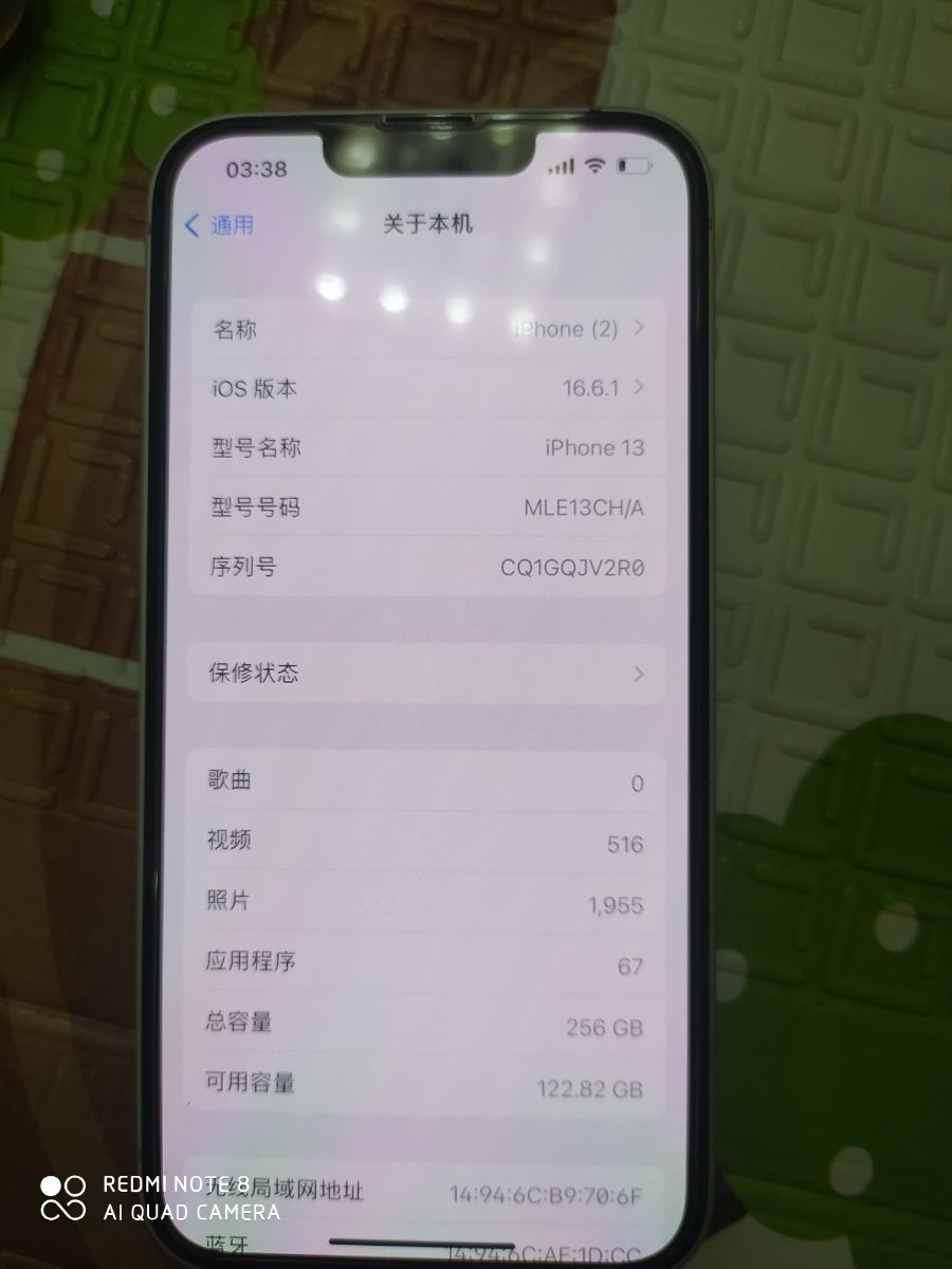 1698349097008.jpg