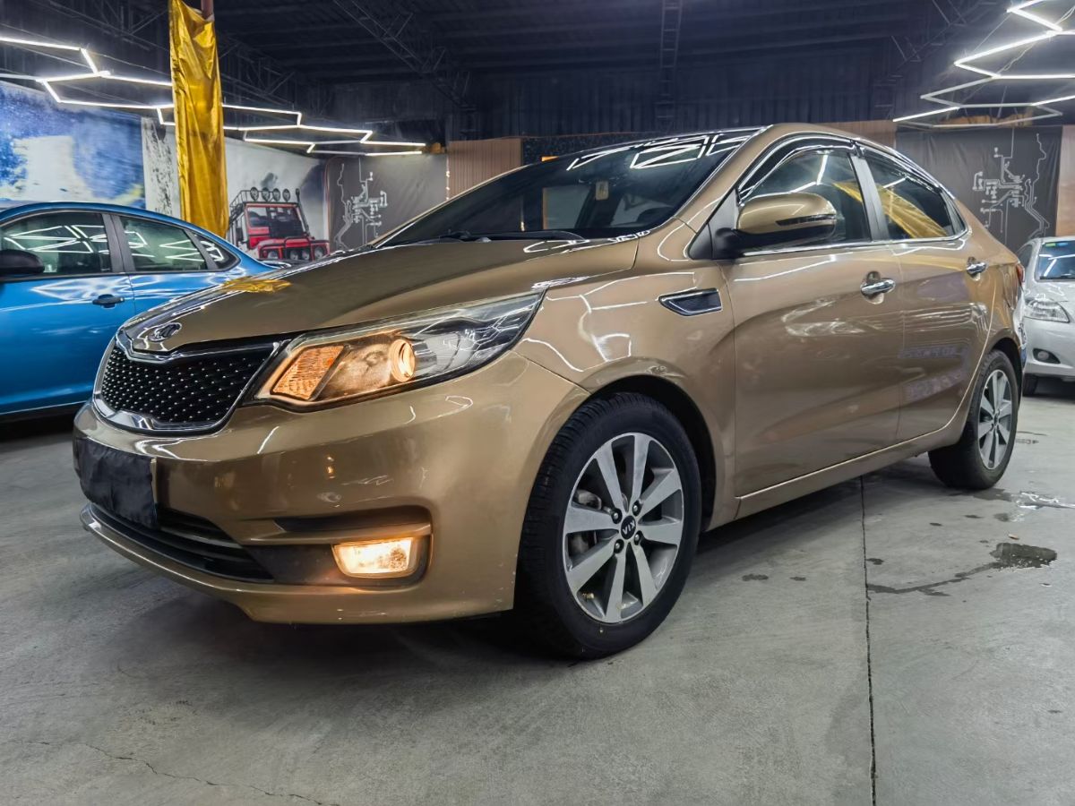 mmexport1698242885332.jpg
