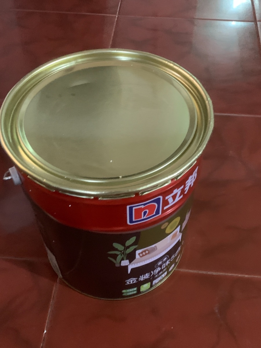1B75B9E0-9290-4A33-9B89-FA309D0431F4.jpeg