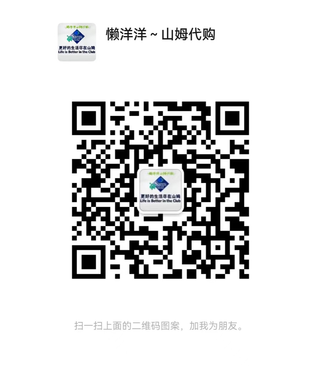 CAA10531-7740-428D-8F54-AD64672E83ED.jpeg