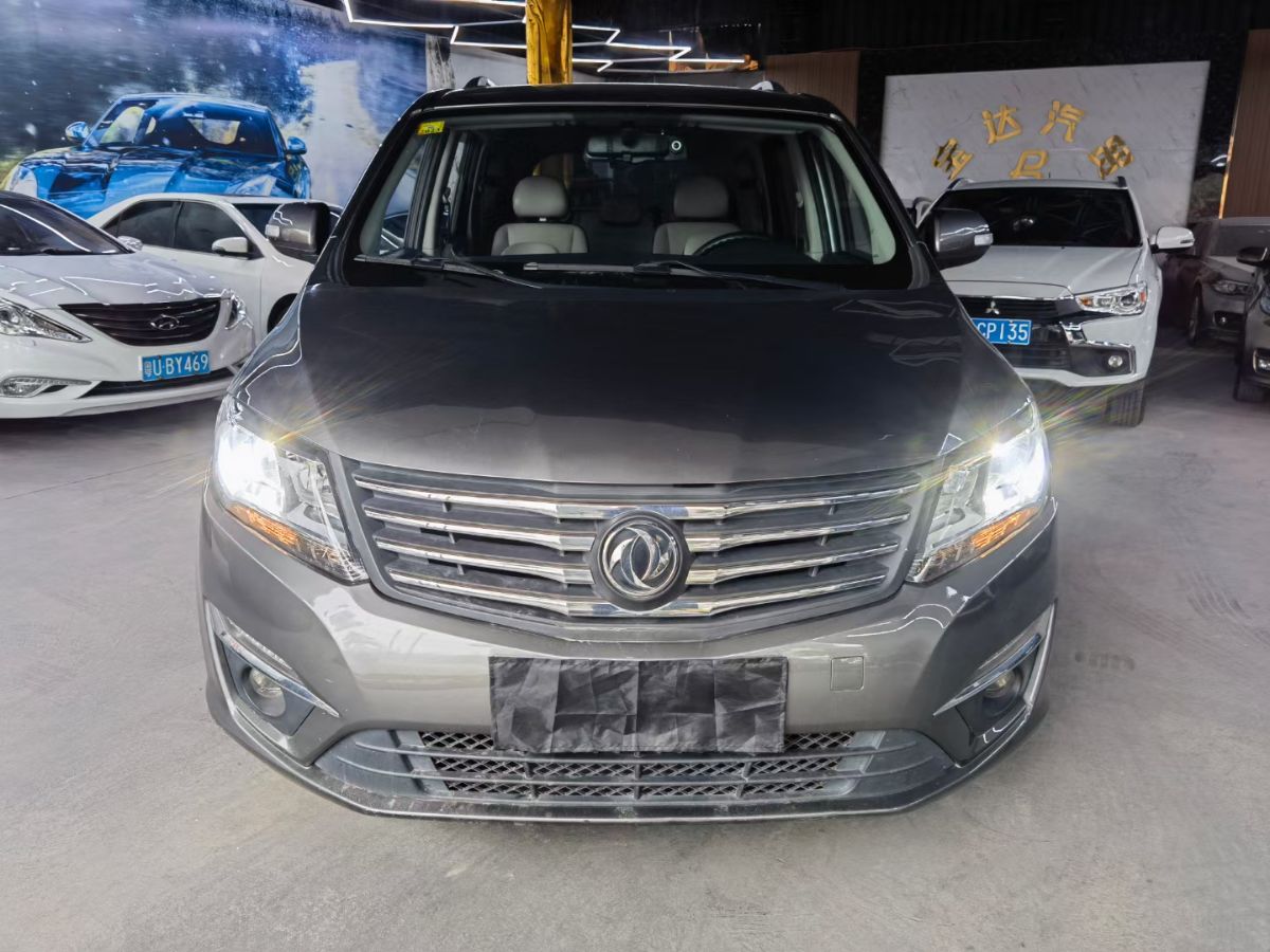 mmexport1699616072201.jpg