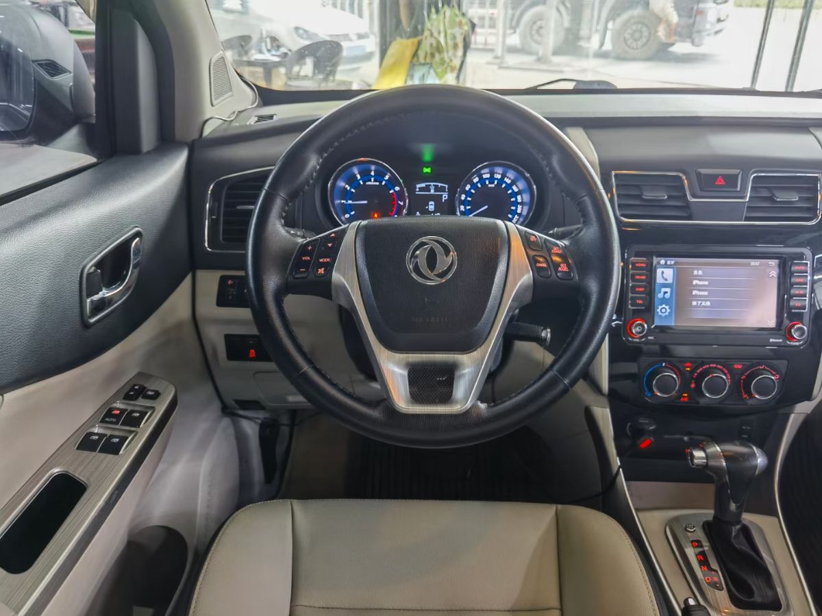 mmexport1699616087661.jpg