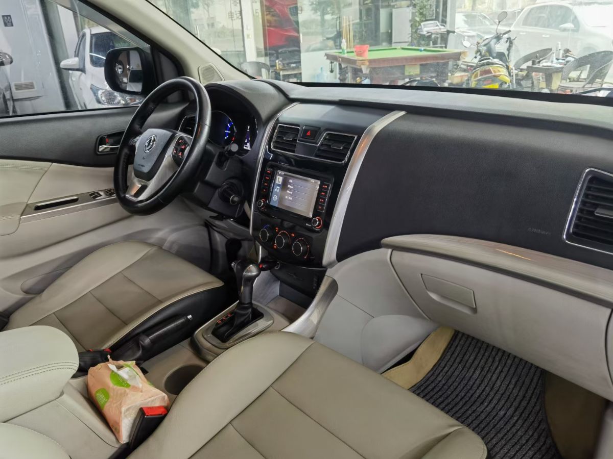 mmexport1699616081551.jpg