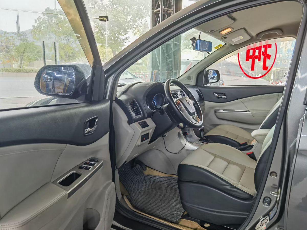 mmexport1699616078365.jpg