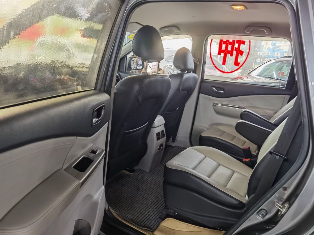 mmexport1699616083624.jpg