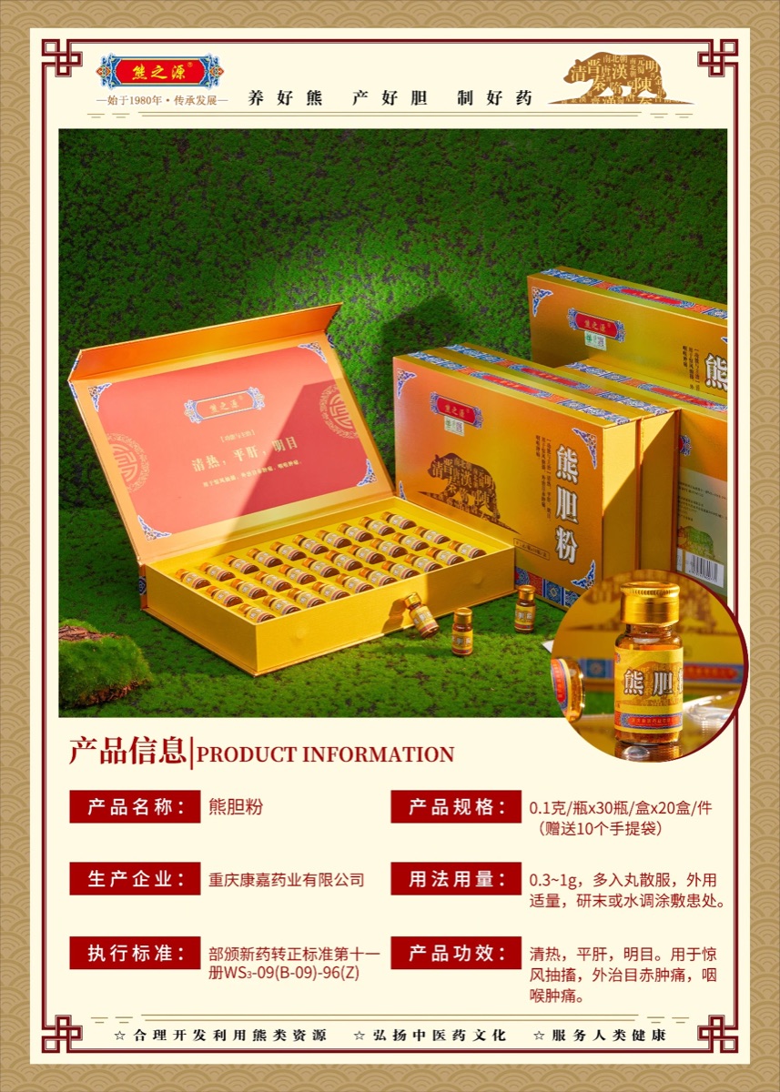 A41AC613-FB71-423C-A4B5-DDCF09B79343.jpeg