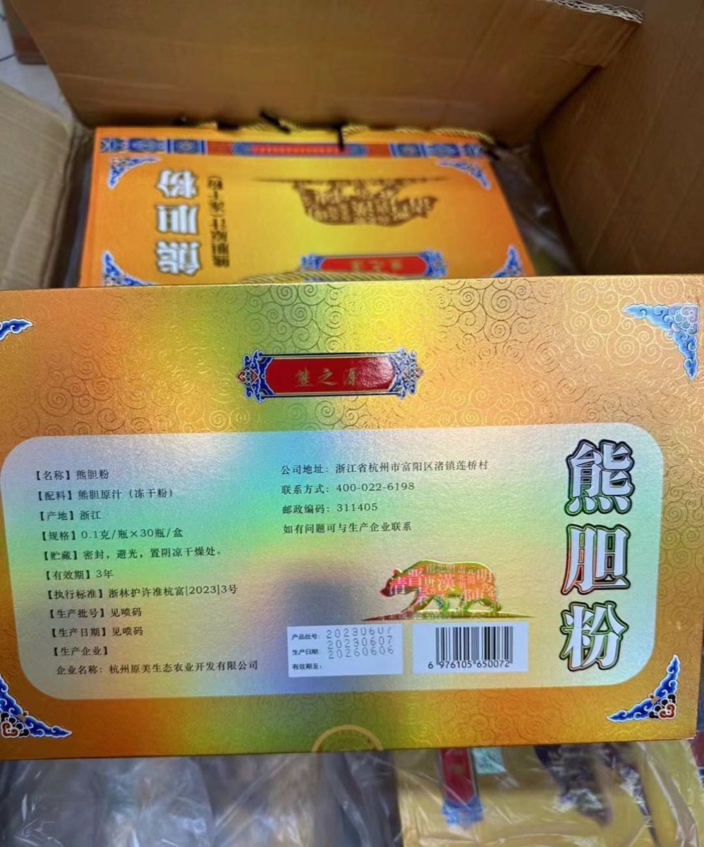 E36AB38A-A6A0-47A1-A1C7-80D11314E17B.jpeg