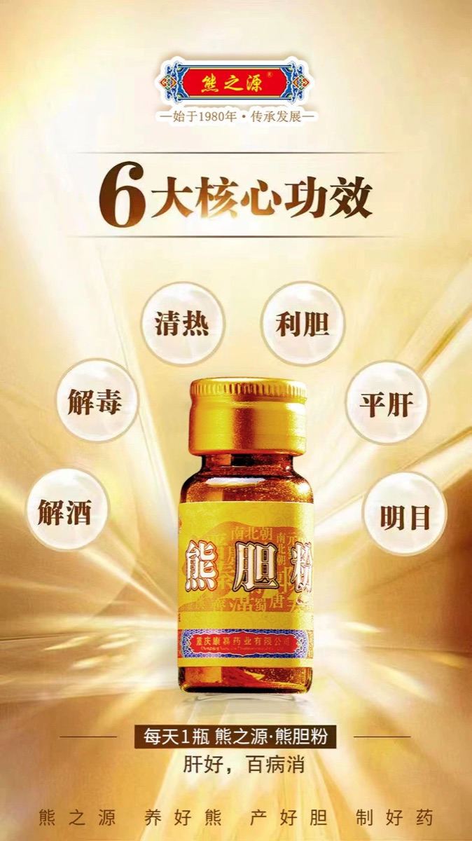 8BF75E37-39FF-45CF-9CC7-4AF6DDF79668.jpeg