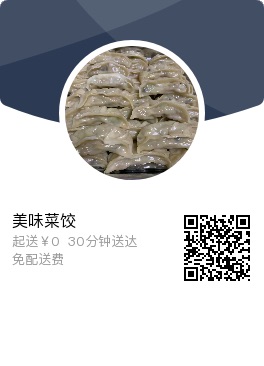 AF3799FF-35F2-40B4-9DD0-C1E0DC2B9BA5.png