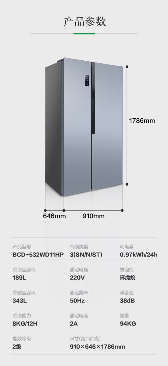 mmexport1700967626814.jpg