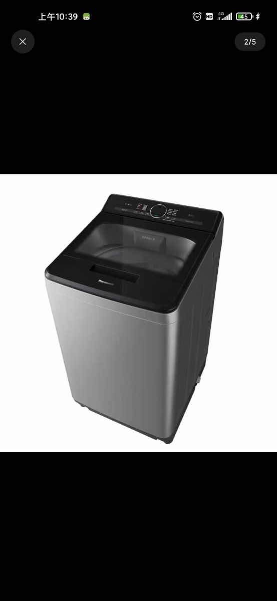 mmexport1700967576928.jpg