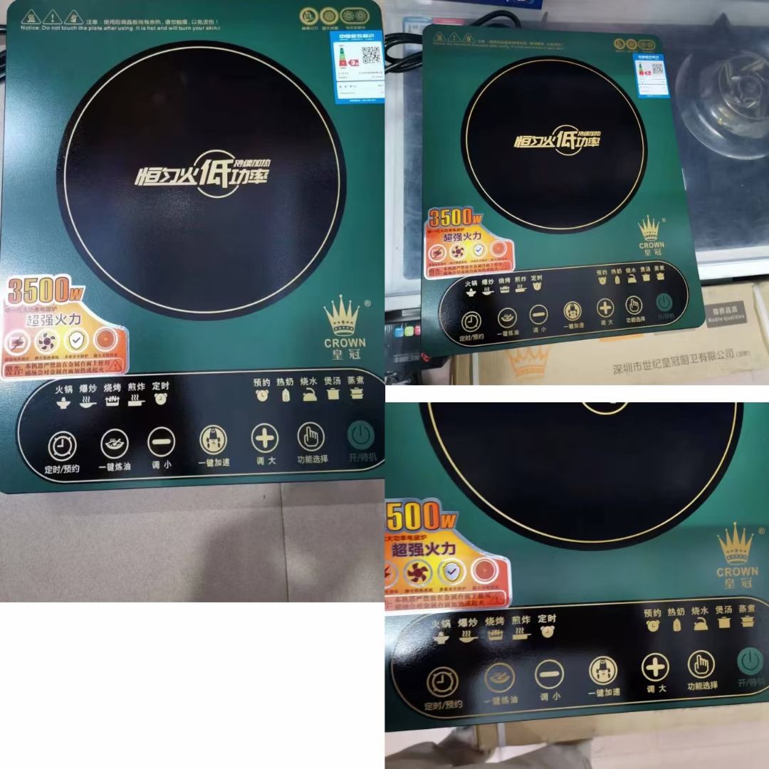 mmexport1700967616409.jpg