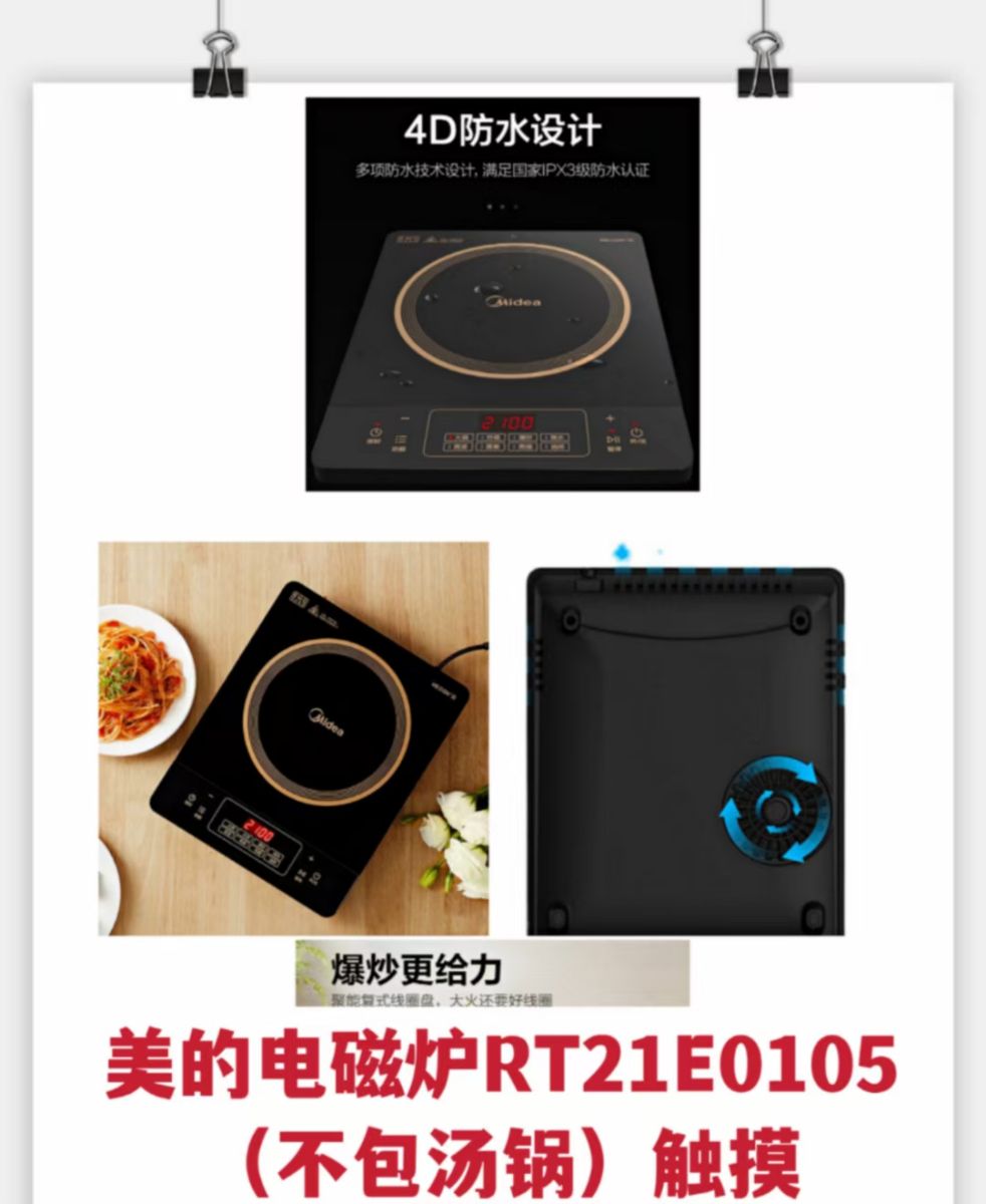 mmexport1700976470581.jpg