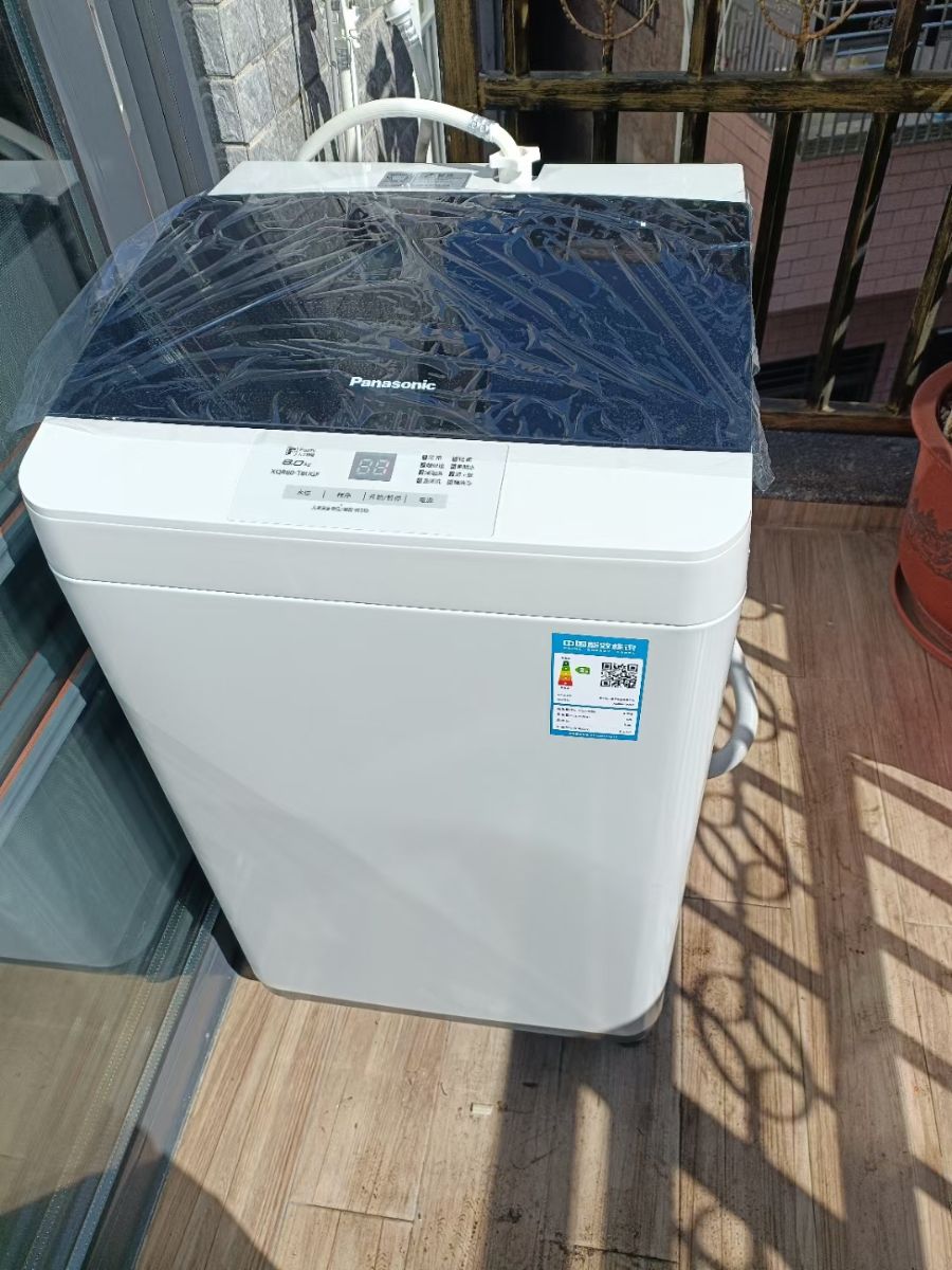 mmexport1700975405349.jpg