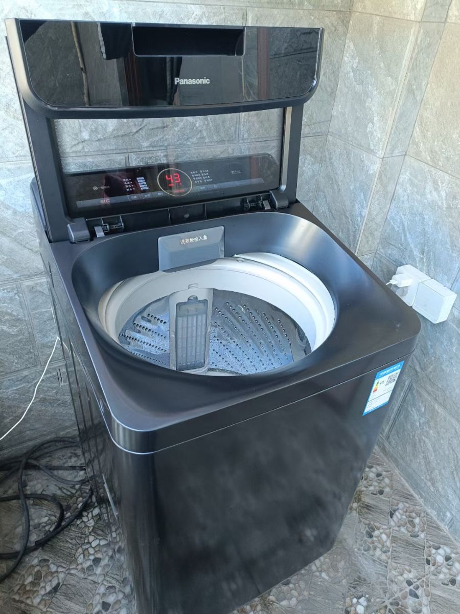mmexport1700975395443.jpg