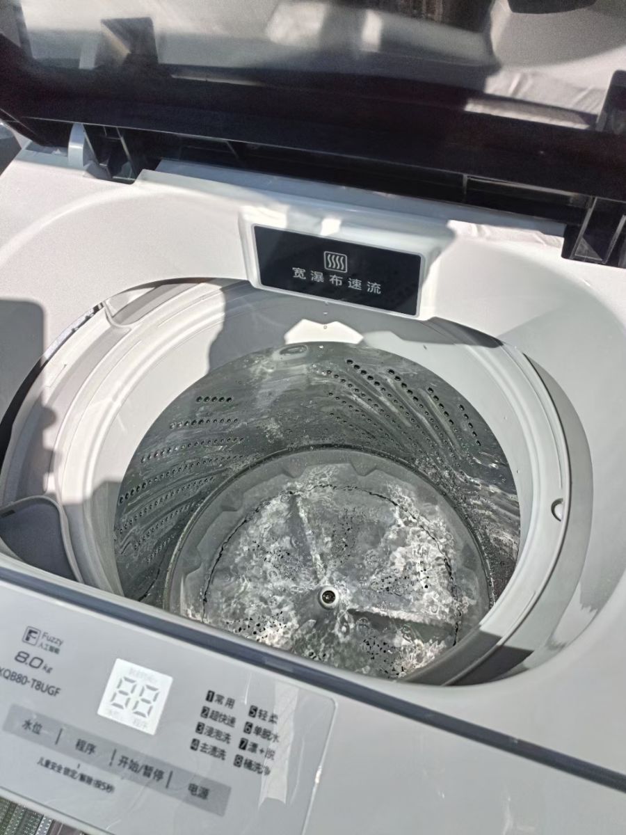 mmexport1700975402922.jpg