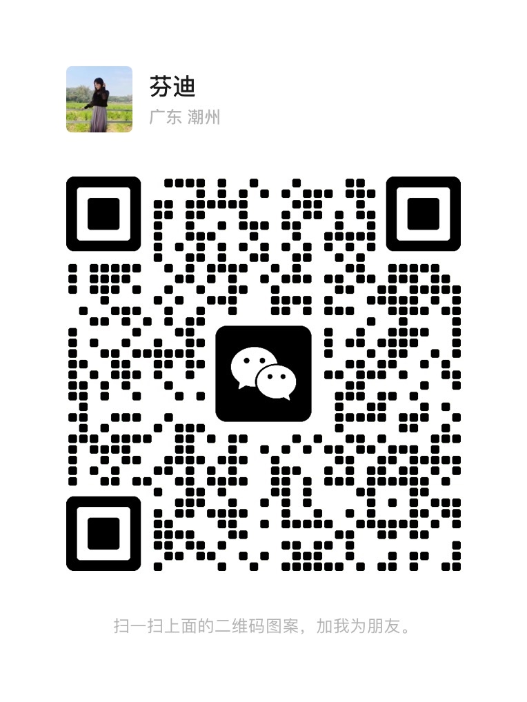 269FB012-FC57-475D-BD85-72743229E7C6.jpeg
