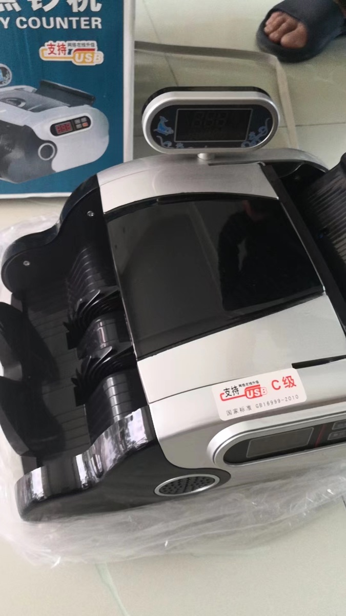 950E05FA-A355-4038-9D24-3CD05B8DD97A.jpeg
