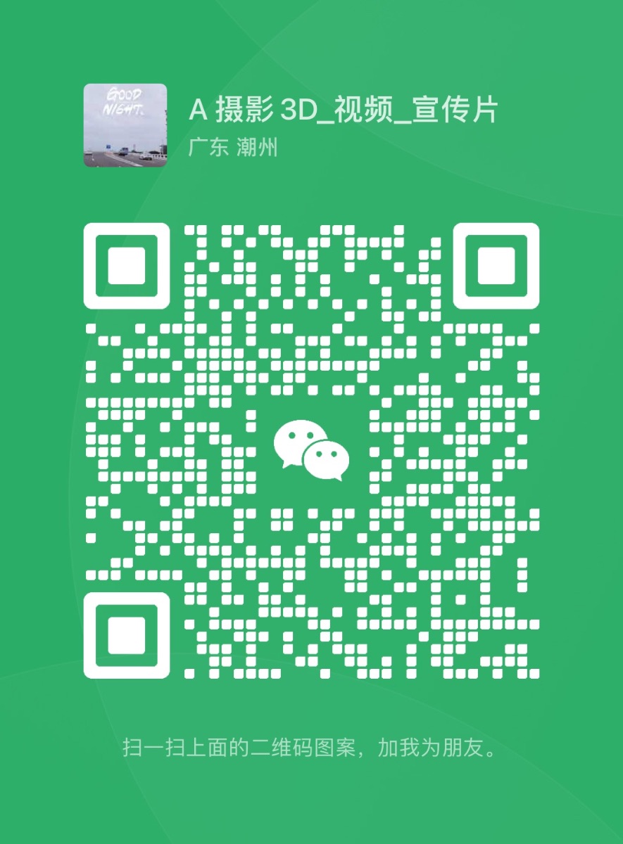 982A64D0-870F-4844-9CFF-7402DA61FB22.jpeg