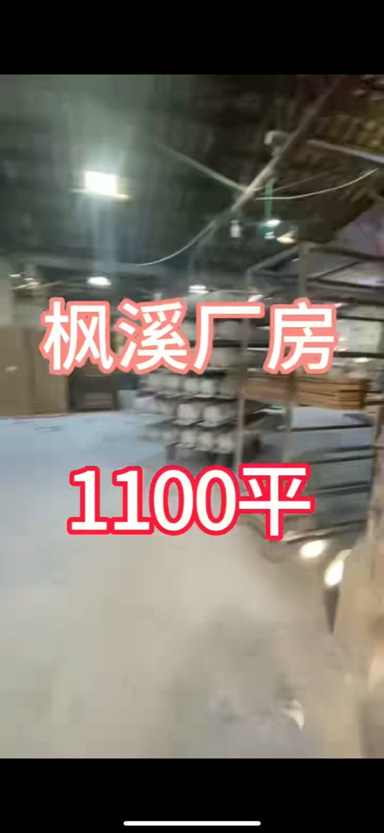 E29F06B6-DE9E-4173-B3C3-53548B2AFA5A.png