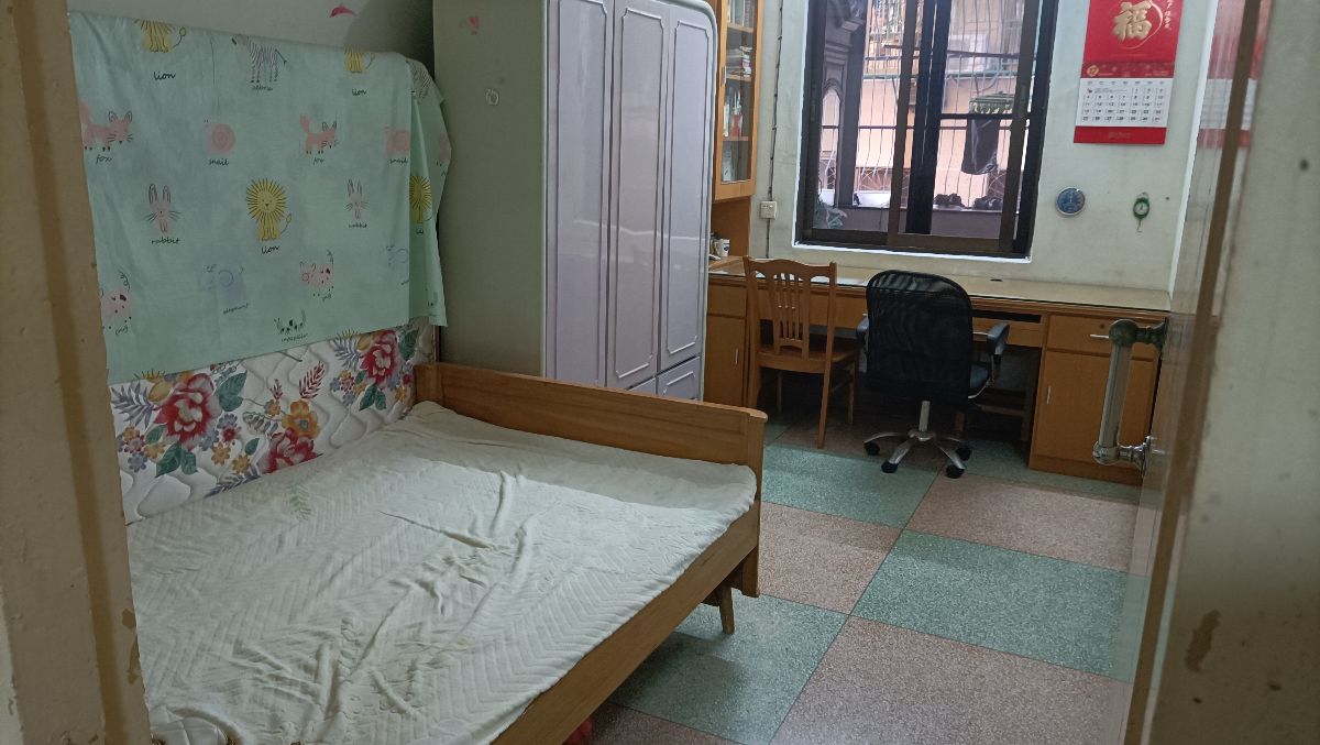 G_20231225104426.jpg