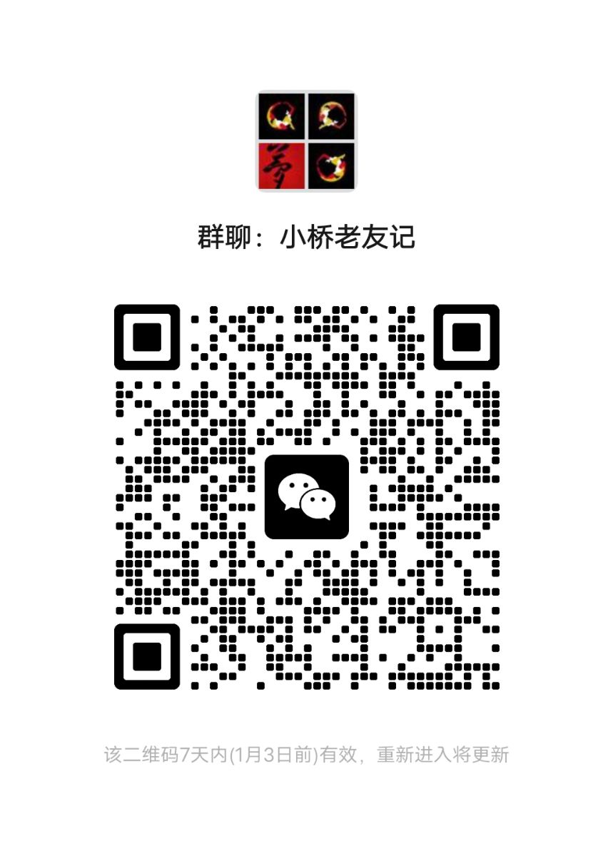 mmqrcode1703661363391.png