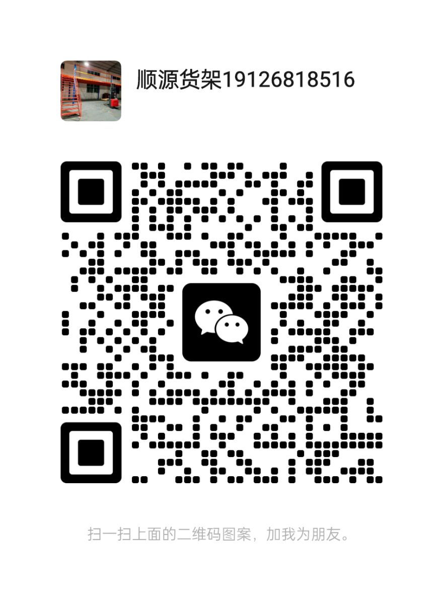 mmqrcode1703569565666.png