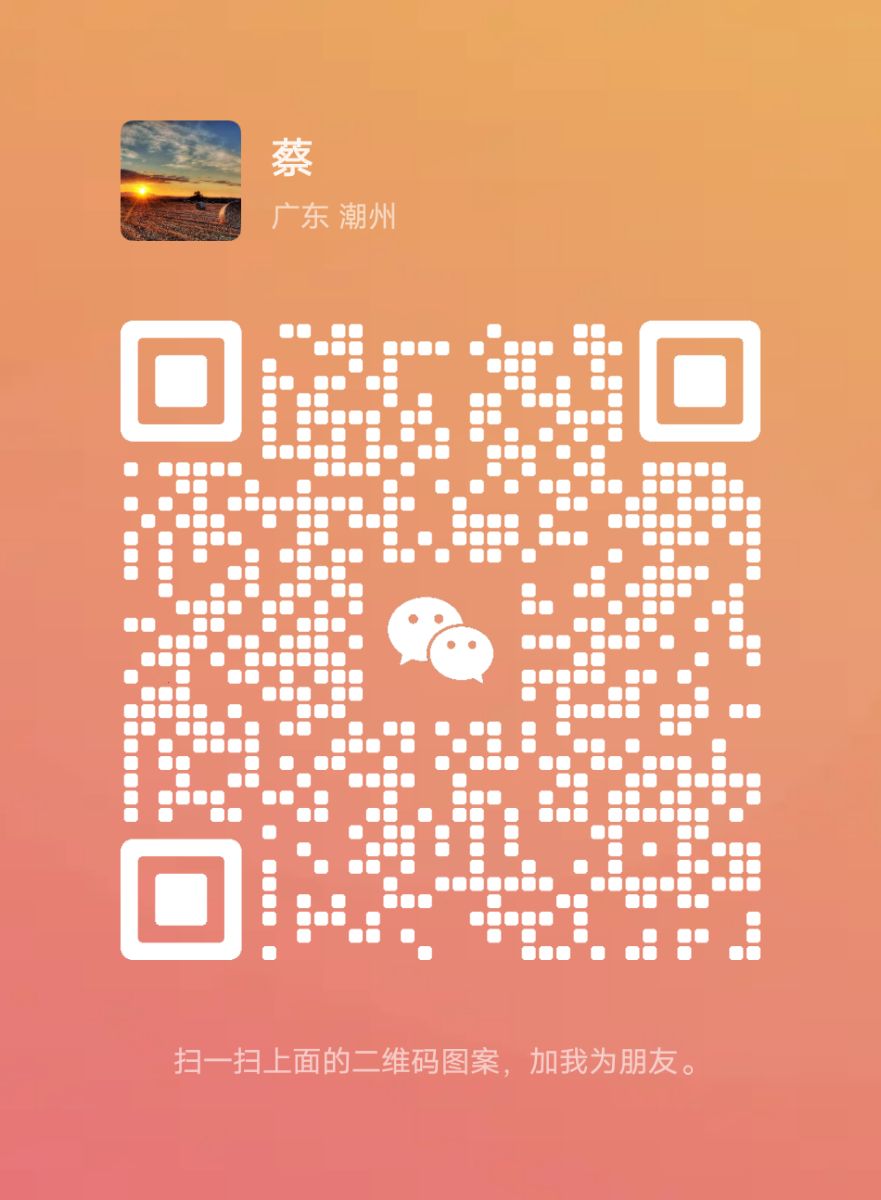 mmqrcode1703769941848.png