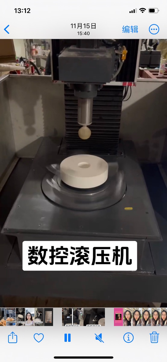 2503DDEC-04D8-4C5E-B4F7-5FE22EE6741C.jpeg